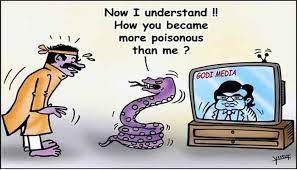 Disadvantages of Television in India by Godi Media