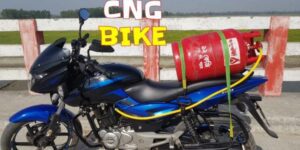 CNG bike 